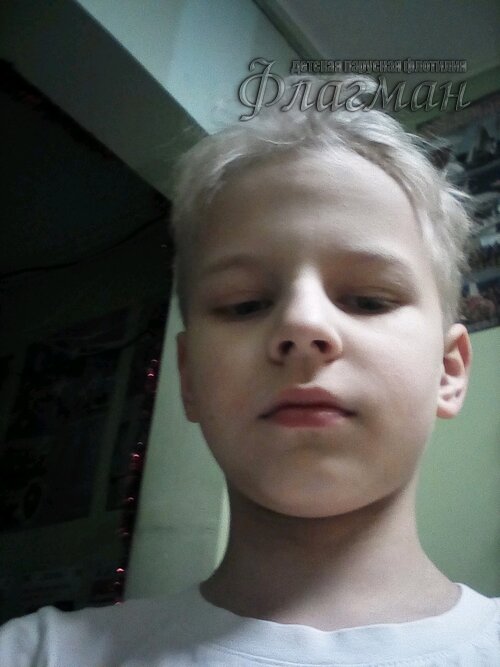 d677eb1b.ID Photo.075425
